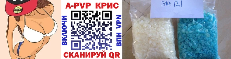 Купить СК  Псилоцибиновые грибы  МАРИХУАНА  МЕФ  Выборг