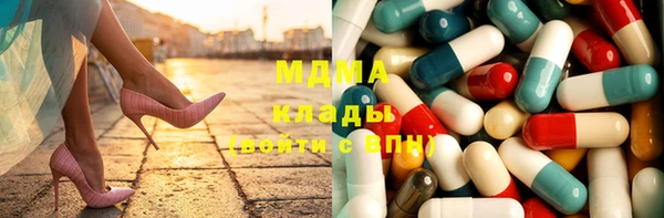 прущие крисы Заволжье