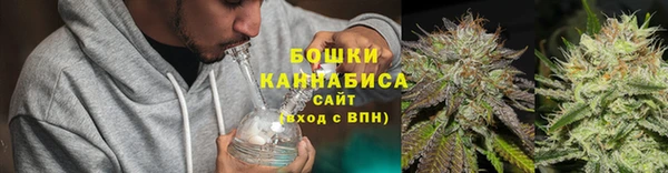 экстази Зерноград