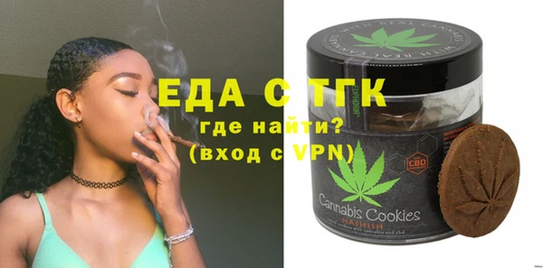 прущие крисы Заволжье