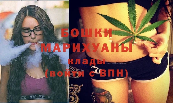 каннабис Заволжск