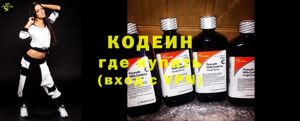круглые Зеленодольск