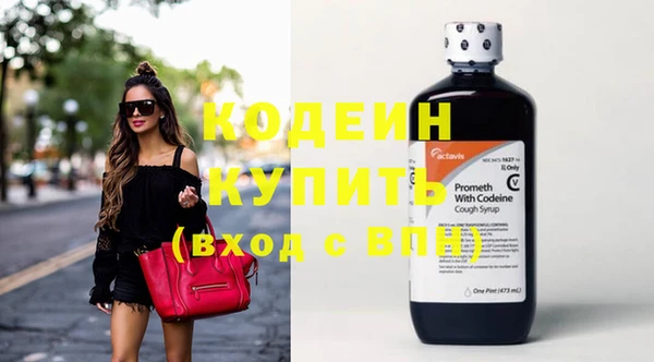 круглые Зеленодольск