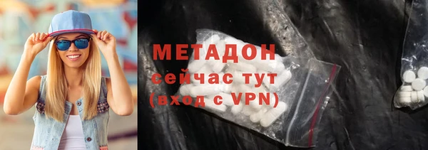 круглые Зеленодольск