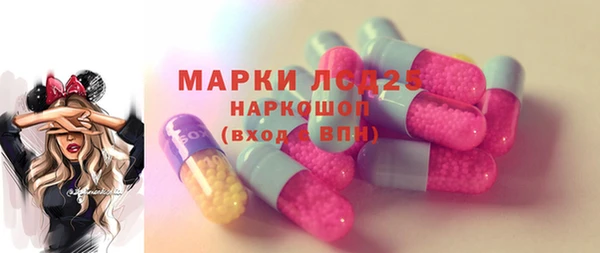 круглые Зеленодольск