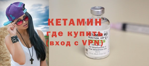 каннабис Заволжск