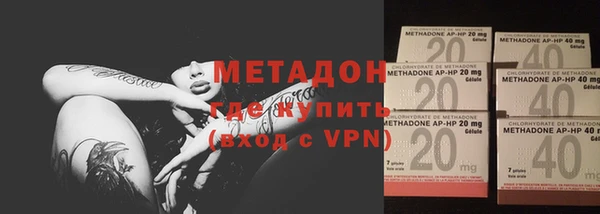 прущие крисы Заволжье