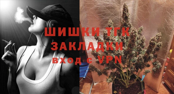круглые Зеленодольск