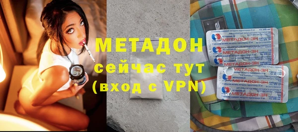 круглые Зеленодольск