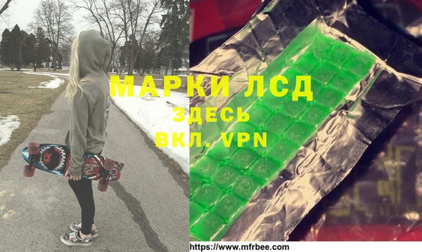 круглые Зеленодольск