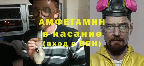 круглые Зеленодольск
