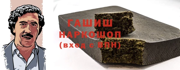 прущие крисы Заволжье