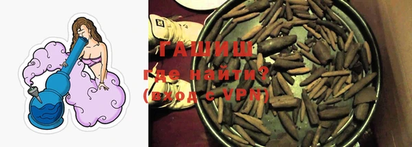 круглые Зеленодольск