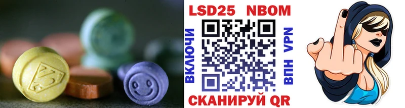 ЛСД экстази ecstasy  Купить где  Выборг 