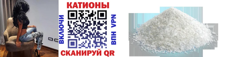 МЕФ кристаллы Выборг